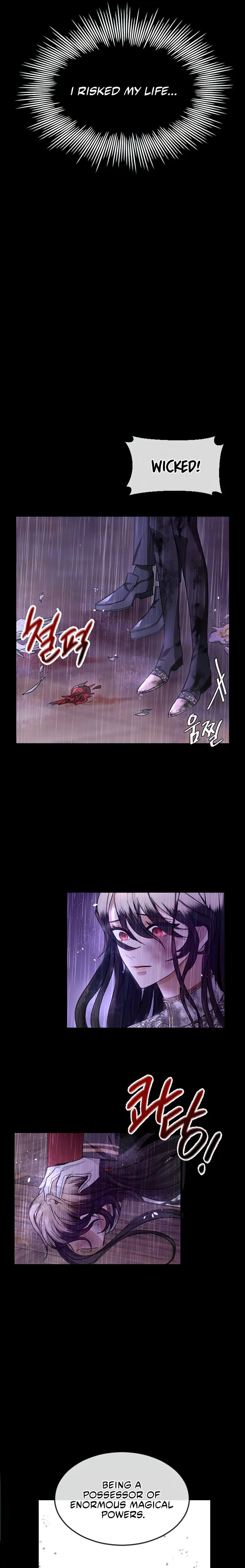 I will fall with the emperor Chapter 1 page 41