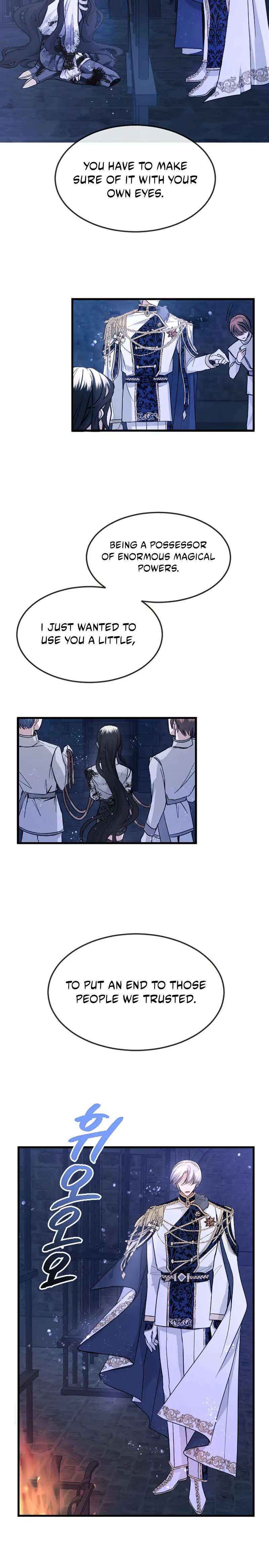 I will fall with the emperor Chapter 1 page 25