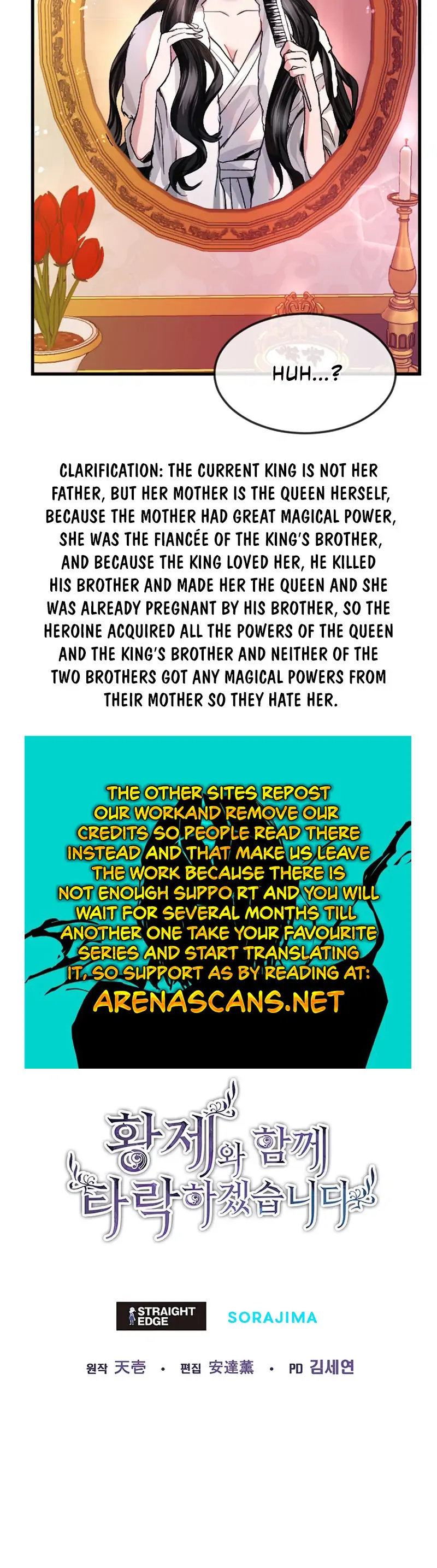 I will fall with the emperor Chapter 1 page 46