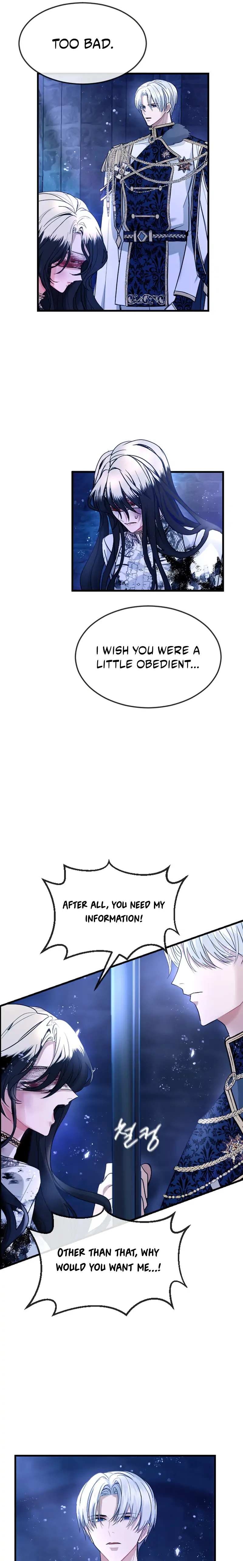 I will fall with the emperor Chapter 1 page 23