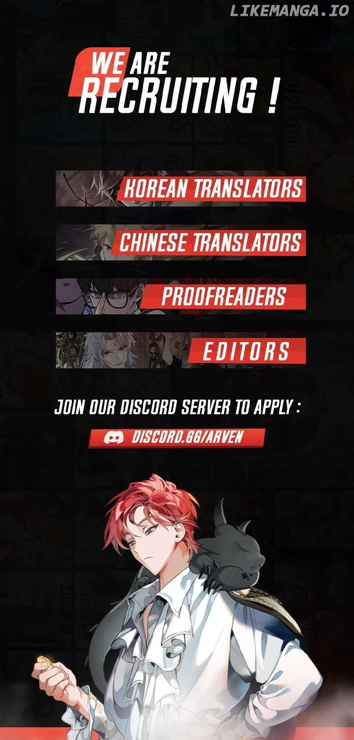 I will fall with the emperor Chapter 103 page 14