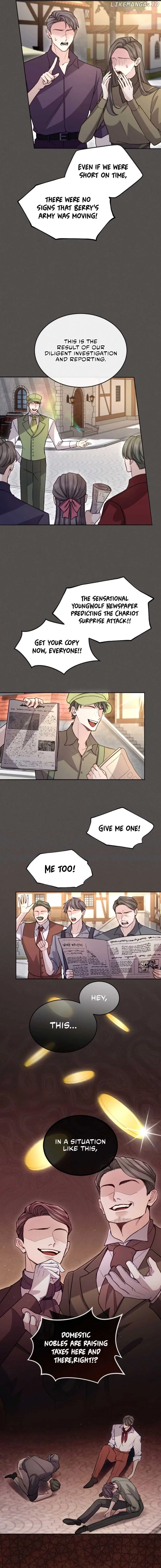 I will fall with the emperor Chapter 104 page 2