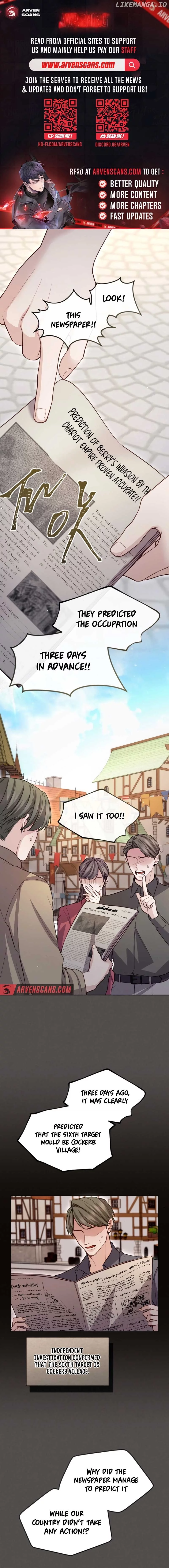 I will fall with the emperor Chapter 104 page 1