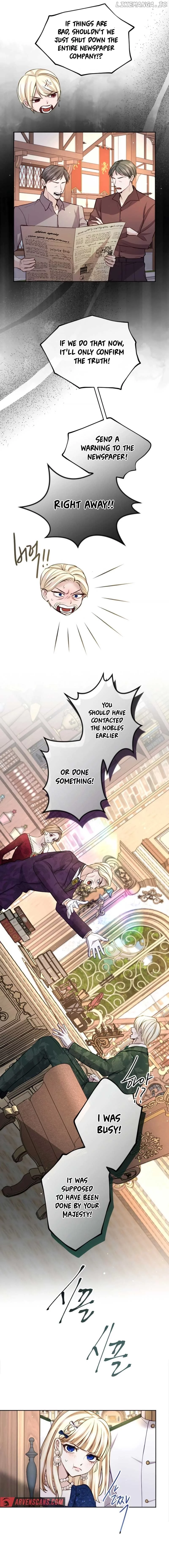 I will fall with the emperor Chapter 105 page 14