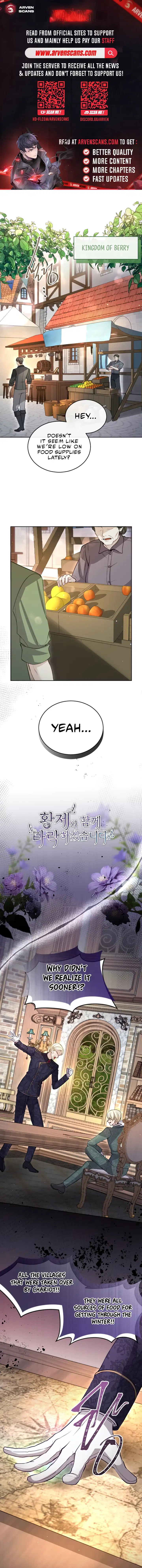 I will fall with the emperor Chapter 108 page 2