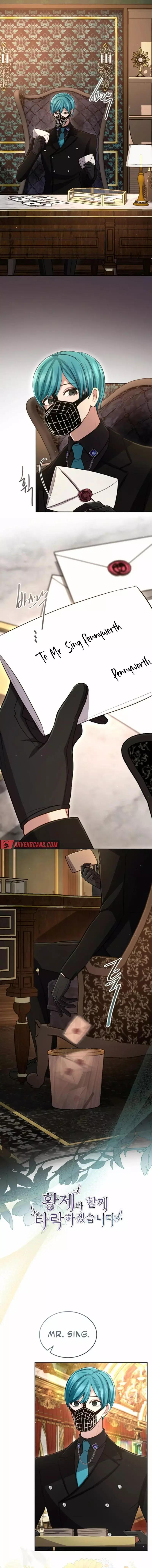 I will fall with the emperor Chapter 113 page 1