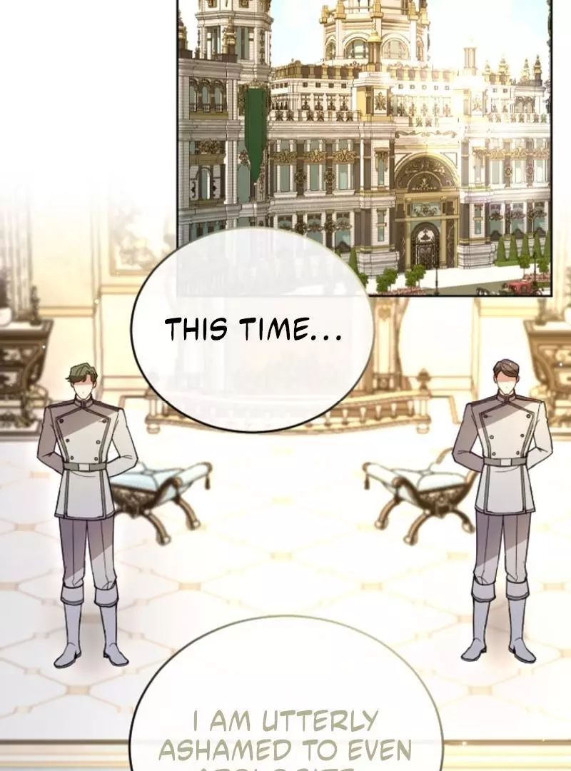 I will fall with the emperor Chapter 117 page 15