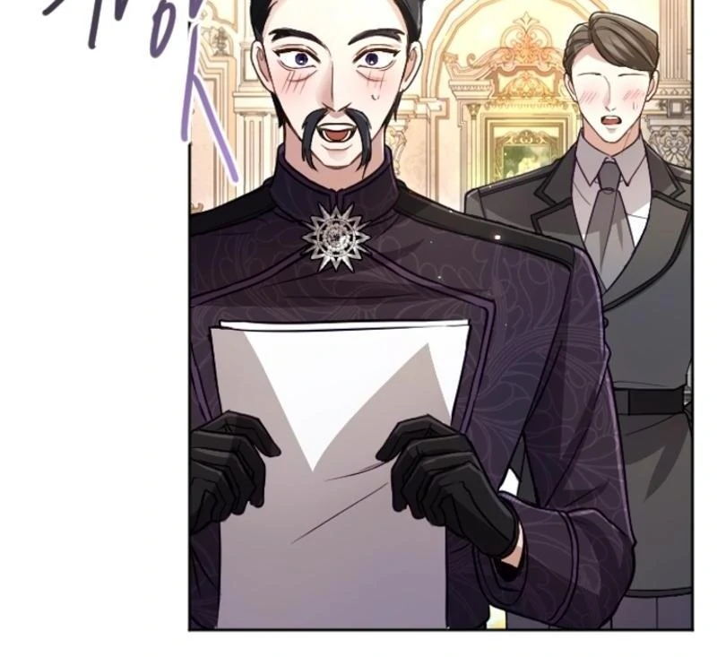 I will fall with the emperor Chapter 117 page 44