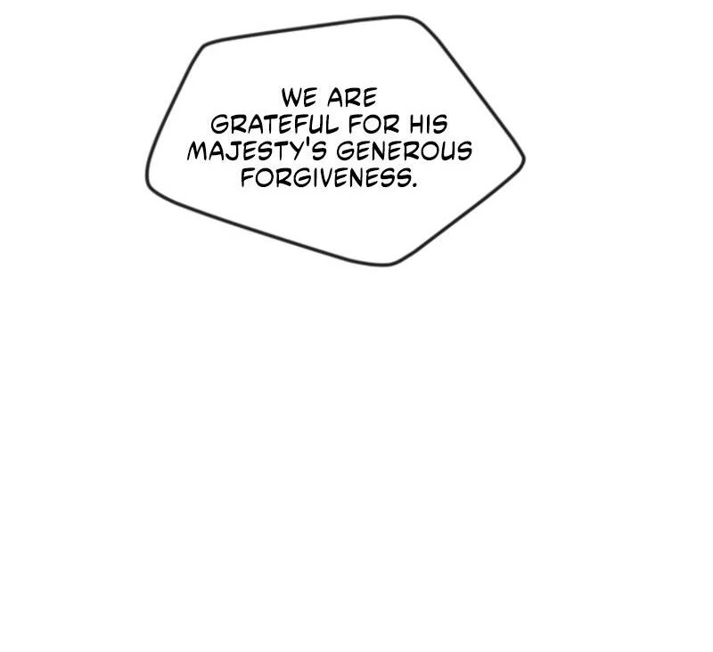 I will fall with the emperor Chapter 117 page 45