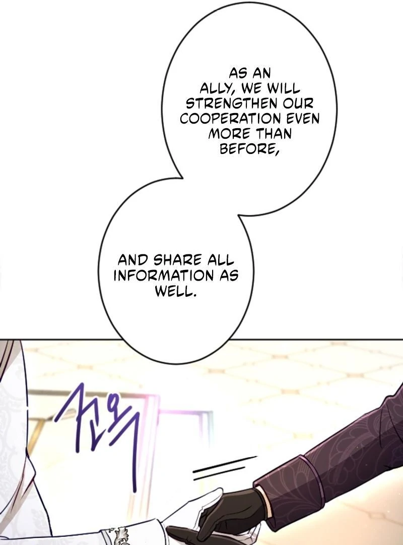 I will fall with the emperor Chapter 117 page 46