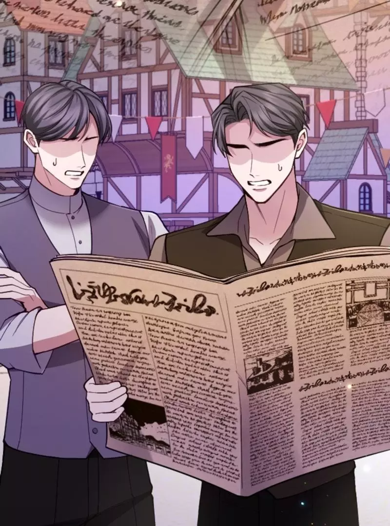 I will fall with the emperor Chapter 117 page 77