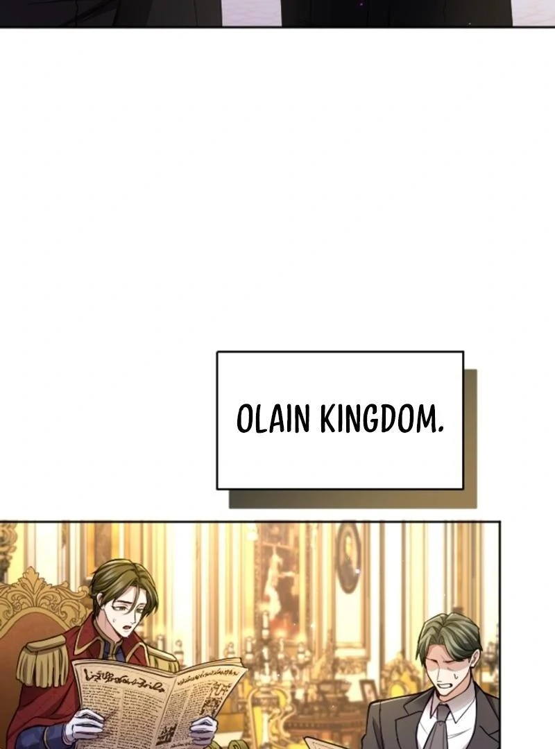 I will fall with the emperor Chapter 117 page 78