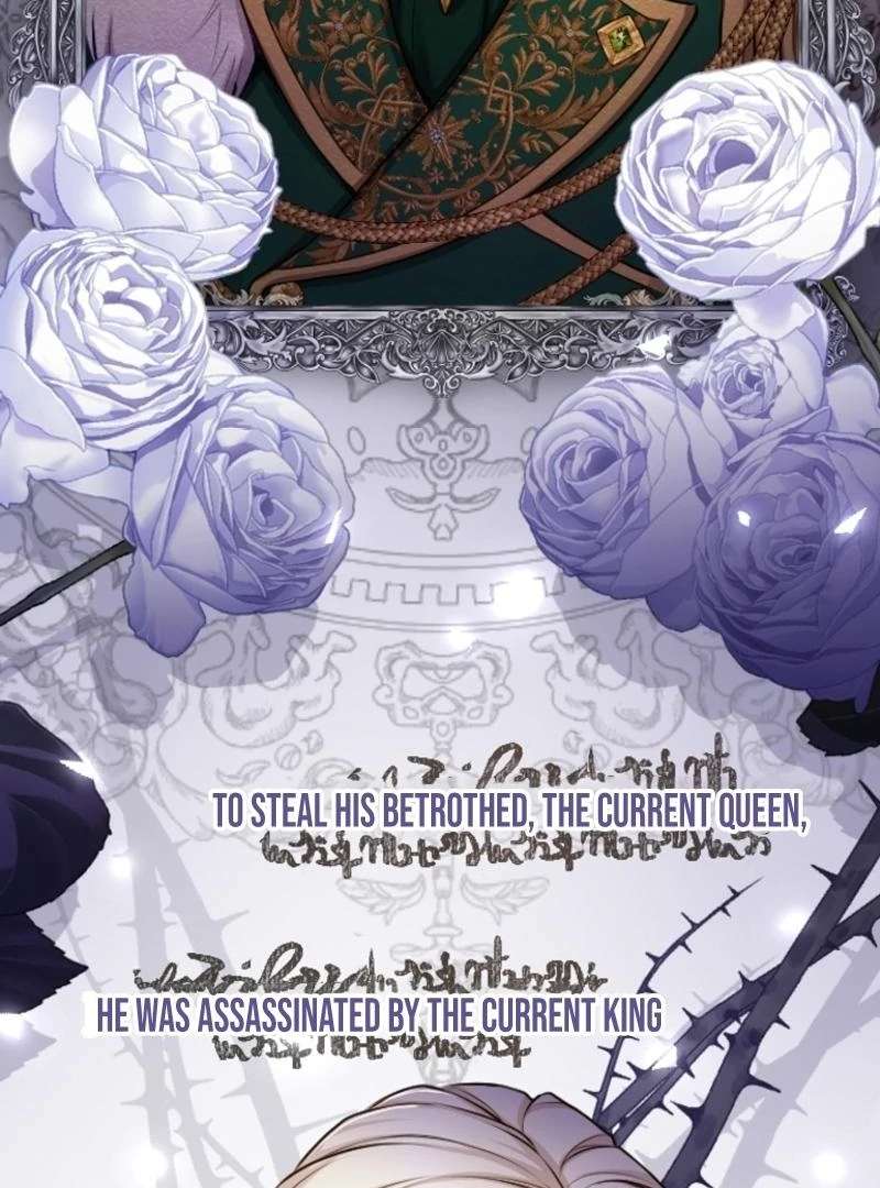 I will fall with the emperor Chapter 117 page 84