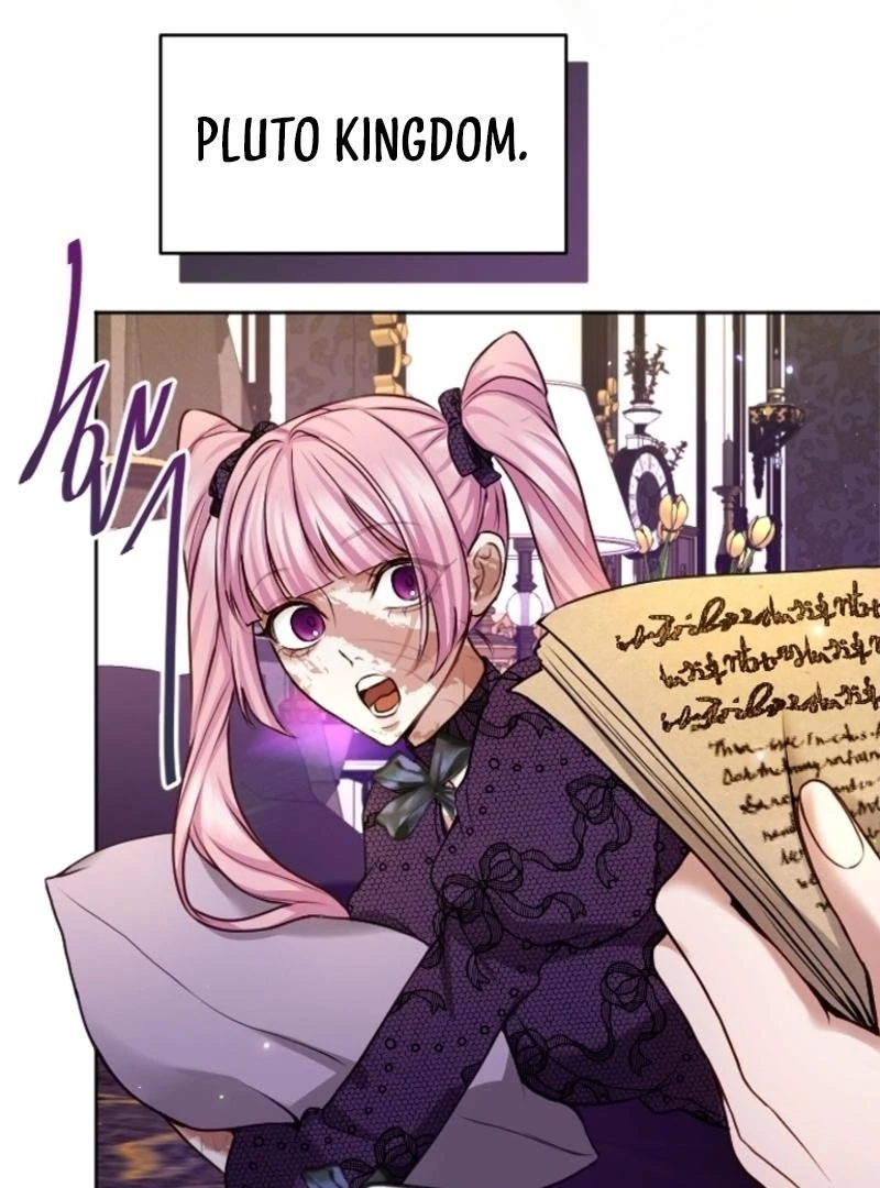 I will fall with the emperor Chapter 117 page 81