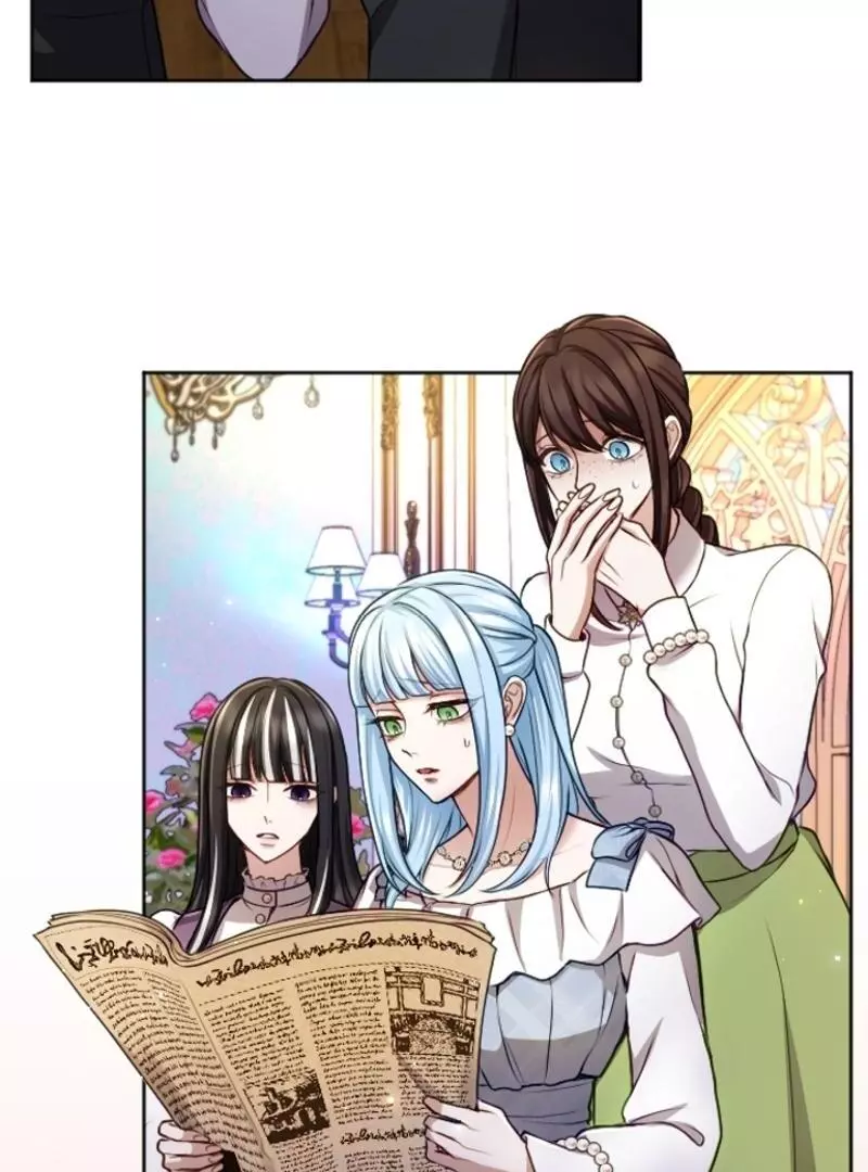 I will fall with the emperor Chapter 117 page 95