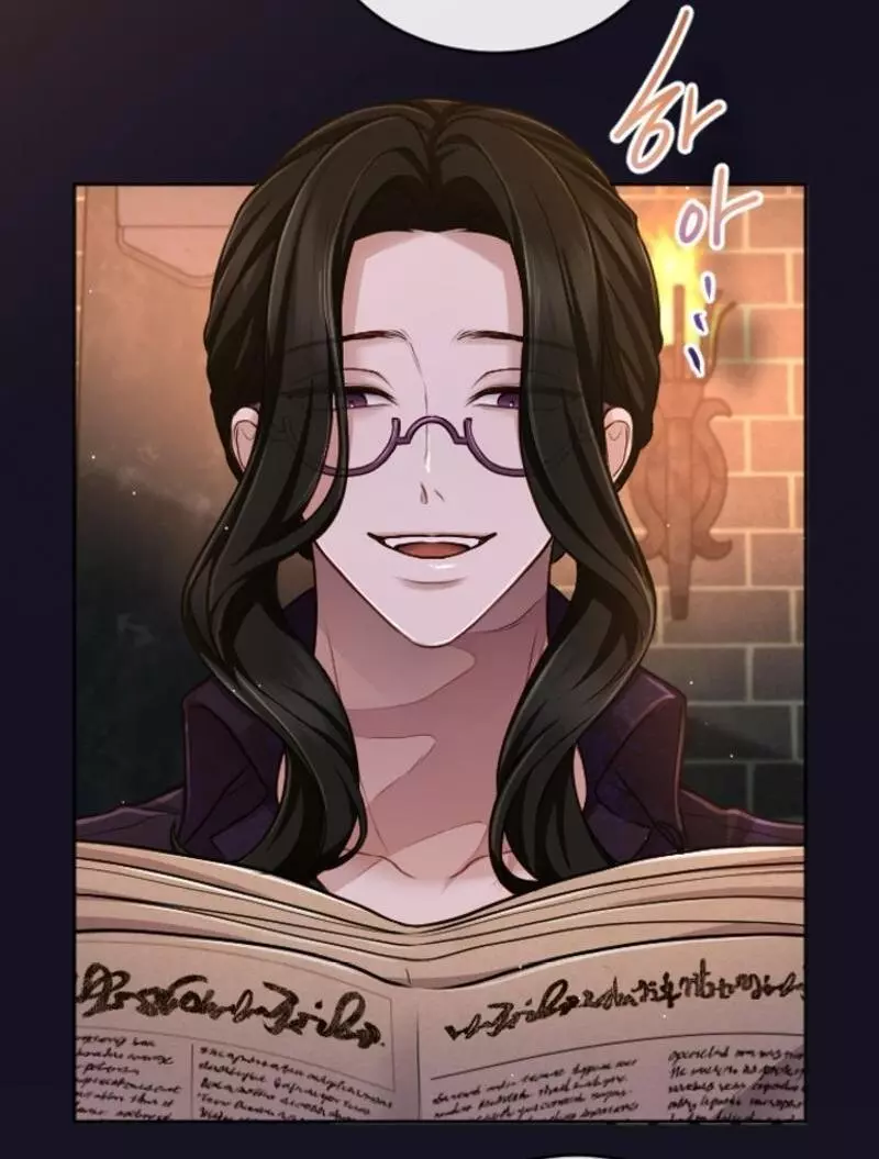 I will fall with the emperor Chapter 117 page 97