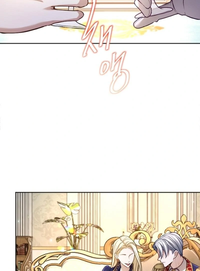 I will fall with the emperor Chapter 117 page 100