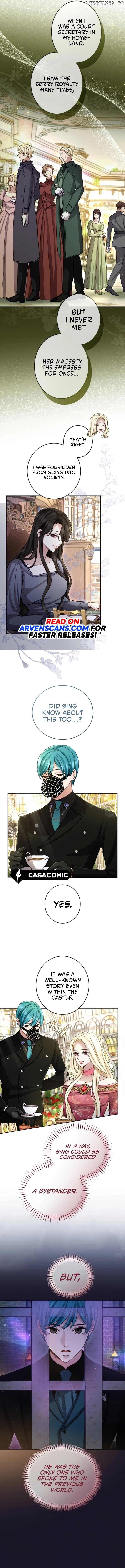 I will fall with the emperor Chapter 118 page 7