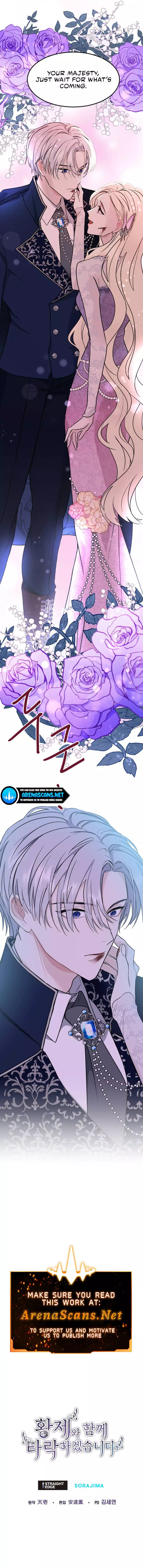 I will fall with the emperor Chapter 12 page 13