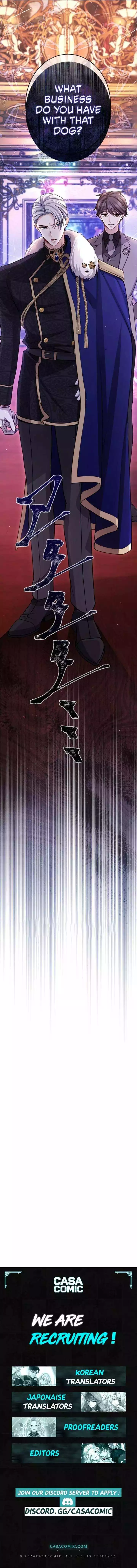 I will fall with the emperor Chapter 120 page 12