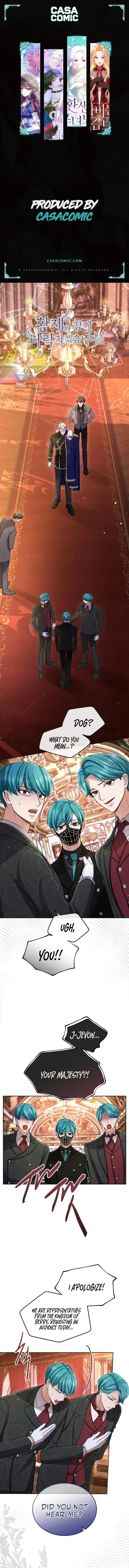 I will fall with the emperor Chapter 121 page 1