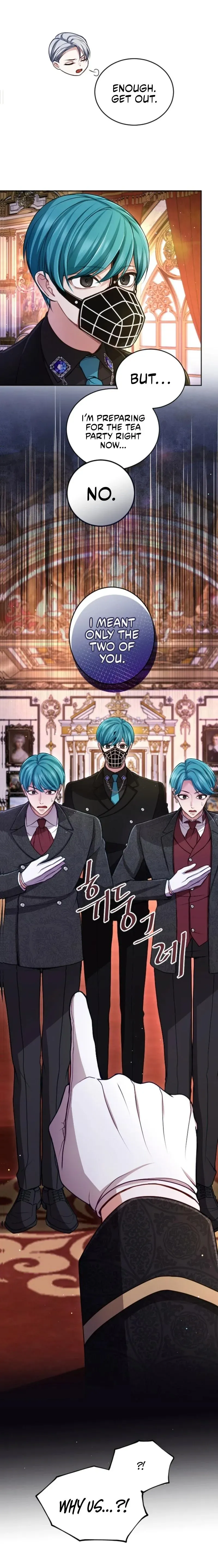 I will fall with the emperor Chapter 121 page 3