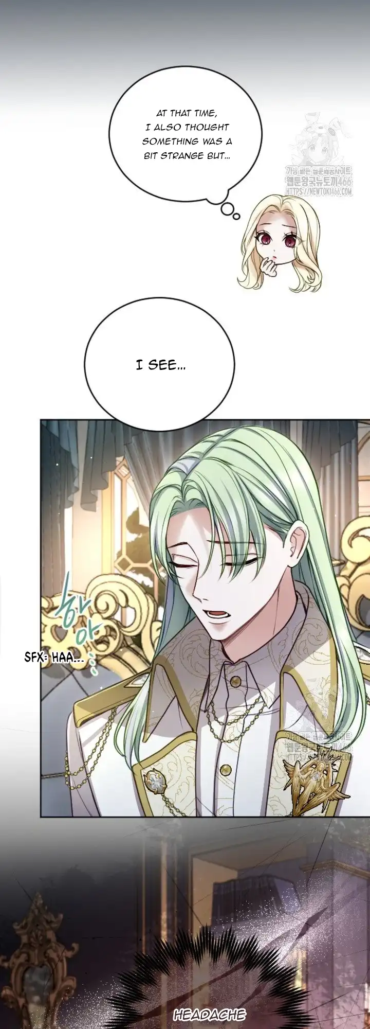 I will fall with the emperor Chapter 123 page 6