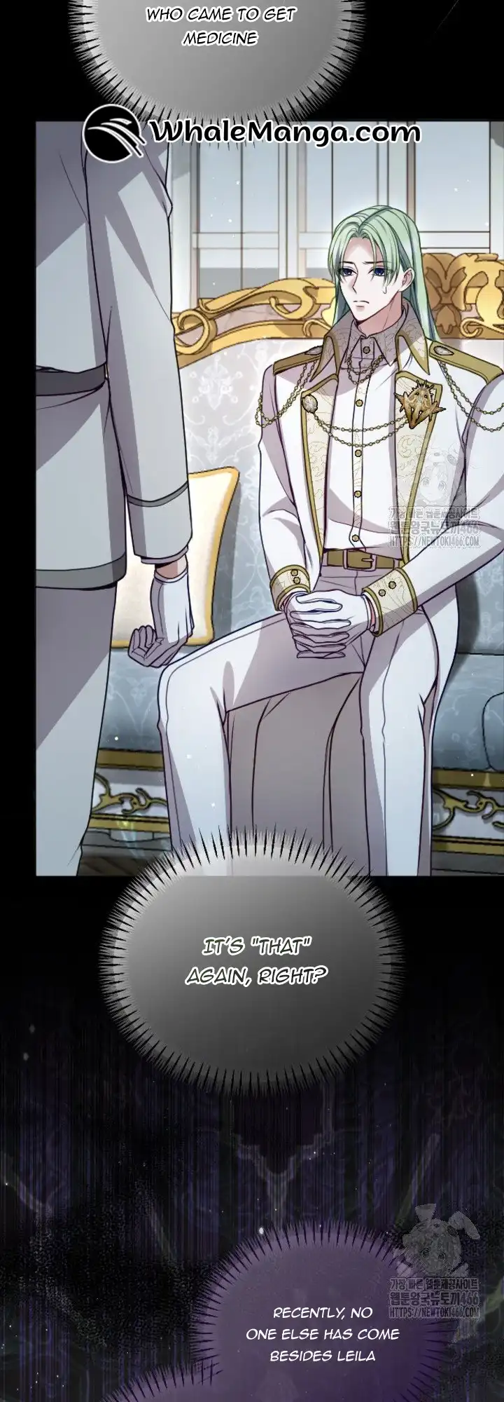 I will fall with the emperor Chapter 123 page 8