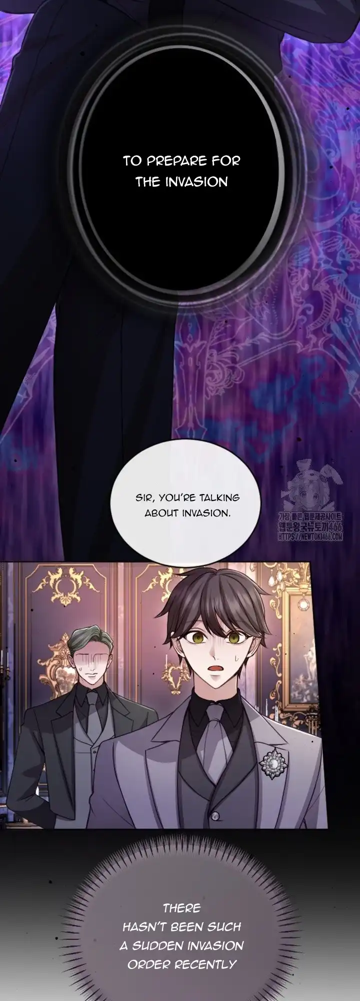 I will fall with the emperor Chapter 123 page 11