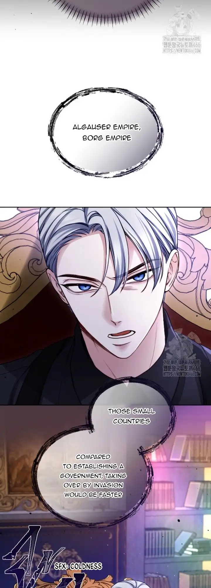 I will fall with the emperor Chapter 123 page 12