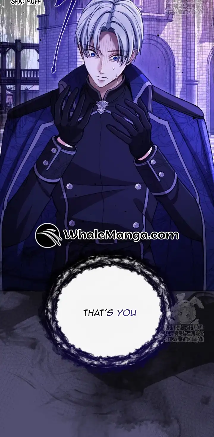 I will fall with the emperor Chapter 123 page 20