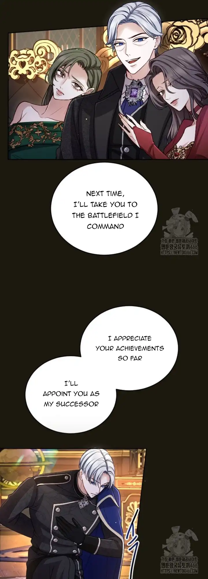 I will fall with the emperor Chapter 123 page 31