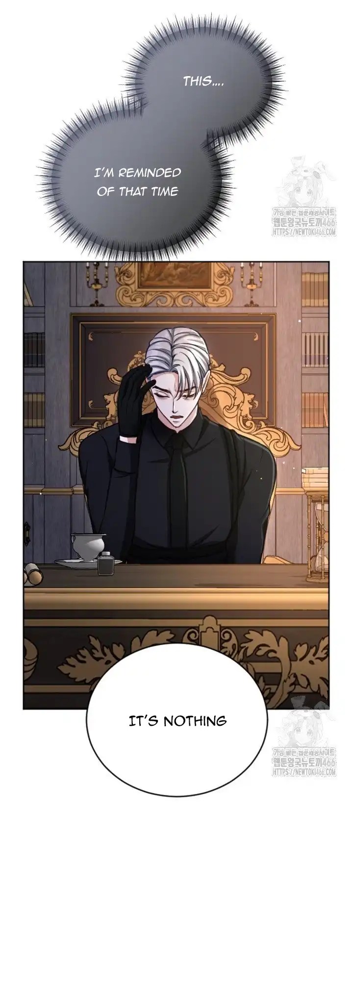 I will fall with the emperor Chapter 123 page 41