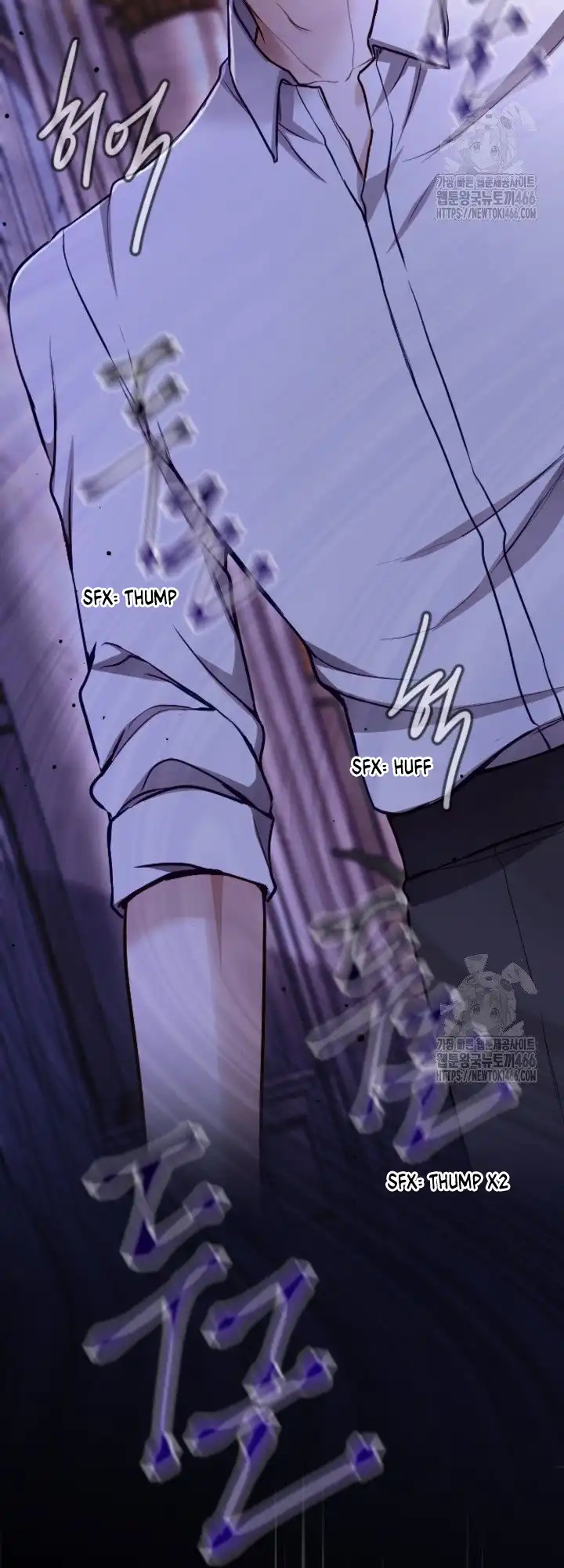 I will fall with the emperor Chapter 123 page 39