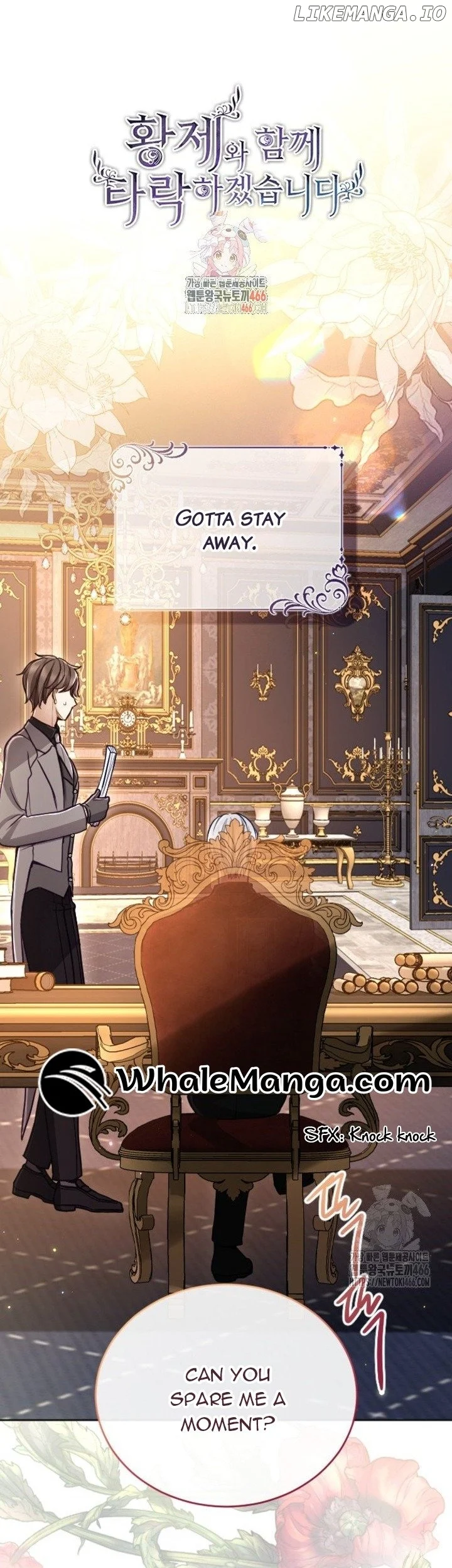 I will fall with the emperor Chapter 124 page 2