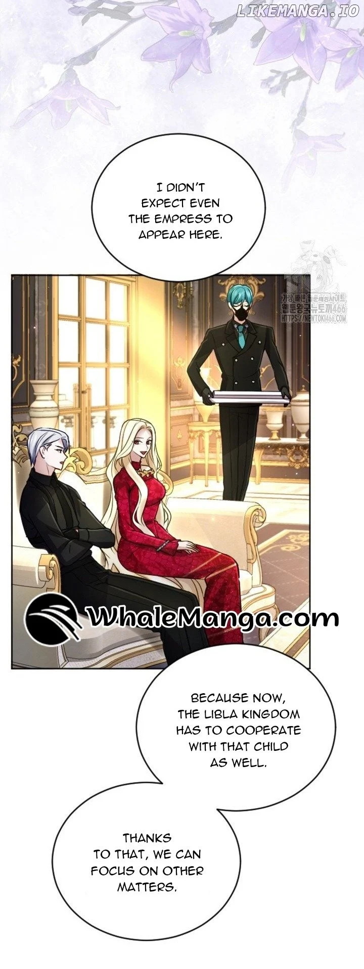 I will fall with the emperor Chapter 124 page 23