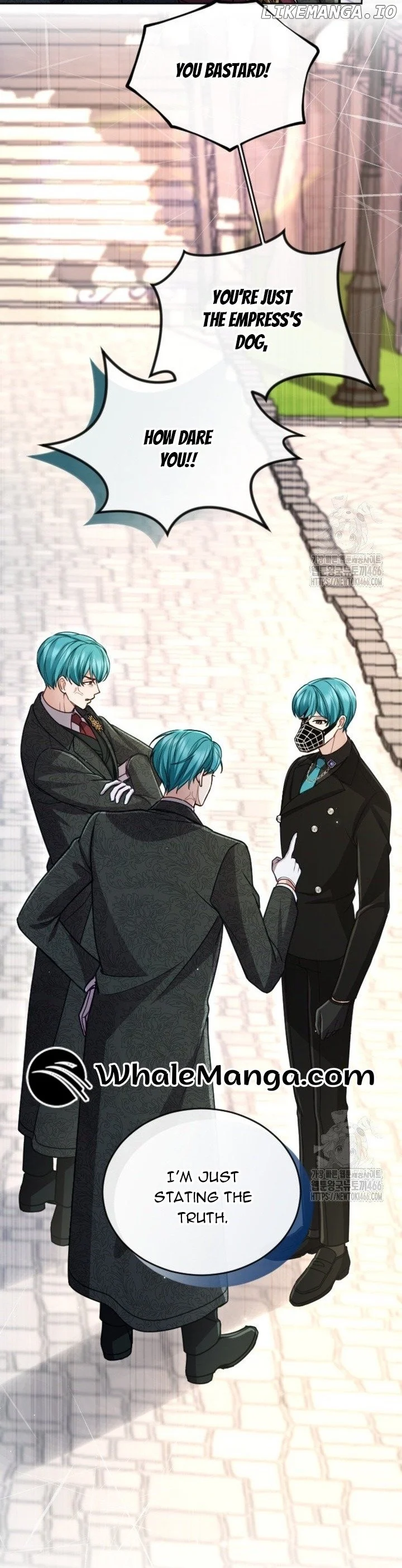 I will fall with the emperor Chapter 124 page 46