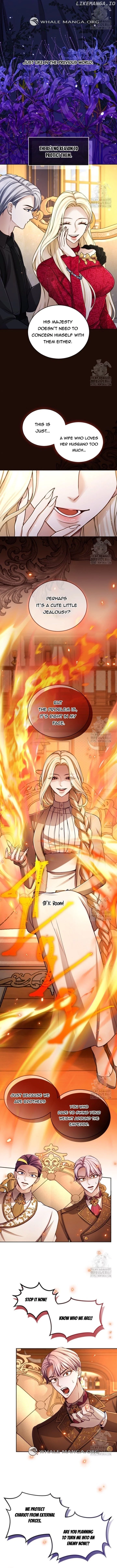 I will fall with the emperor Chapter 125 page 4