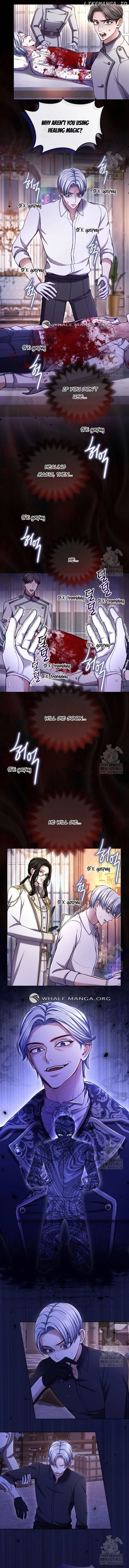 I will fall with the emperor Chapter 127 page 6