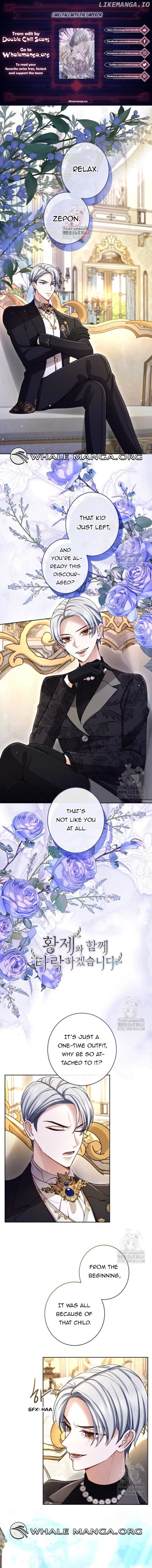I will fall with the emperor Chapter 128 page 1