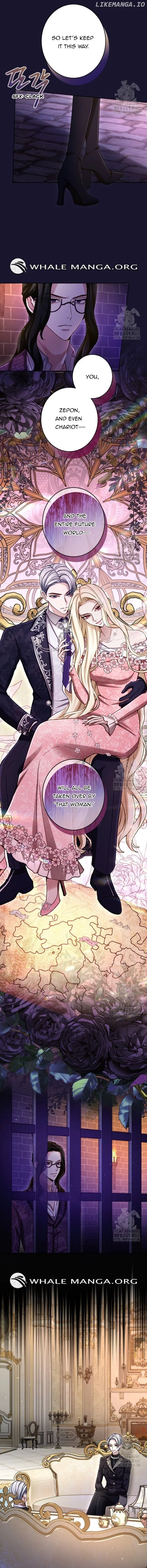 I will fall with the emperor Chapter 128 page 8