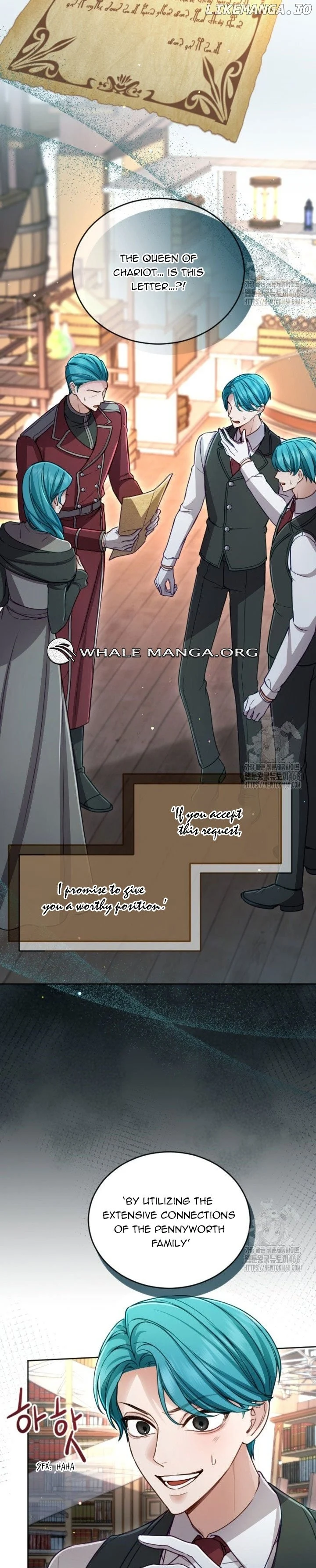 I will fall with the emperor Chapter 129 page 16
