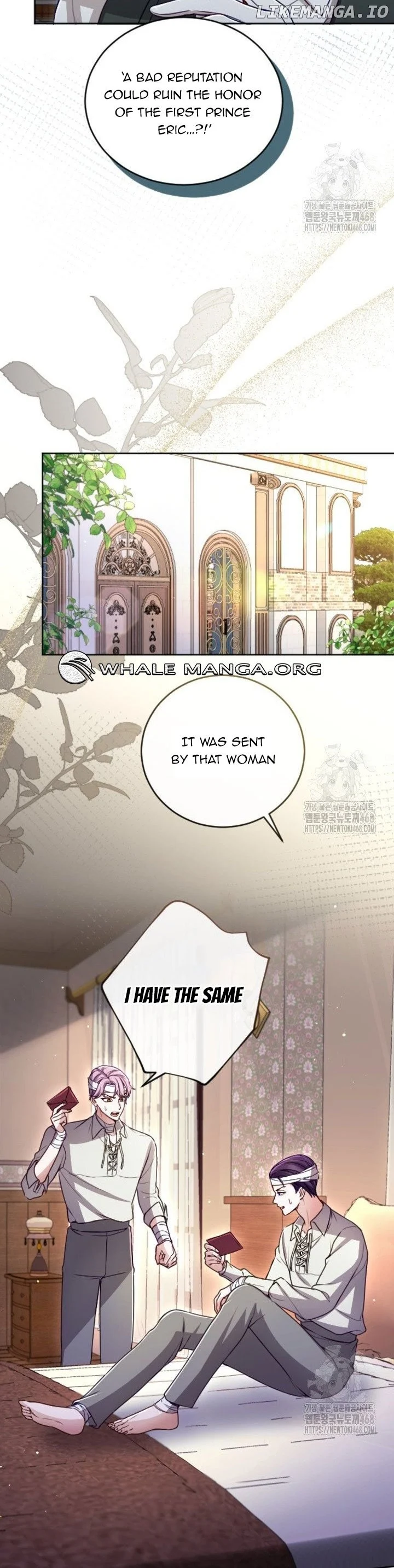 I will fall with the emperor Chapter 129 page 17