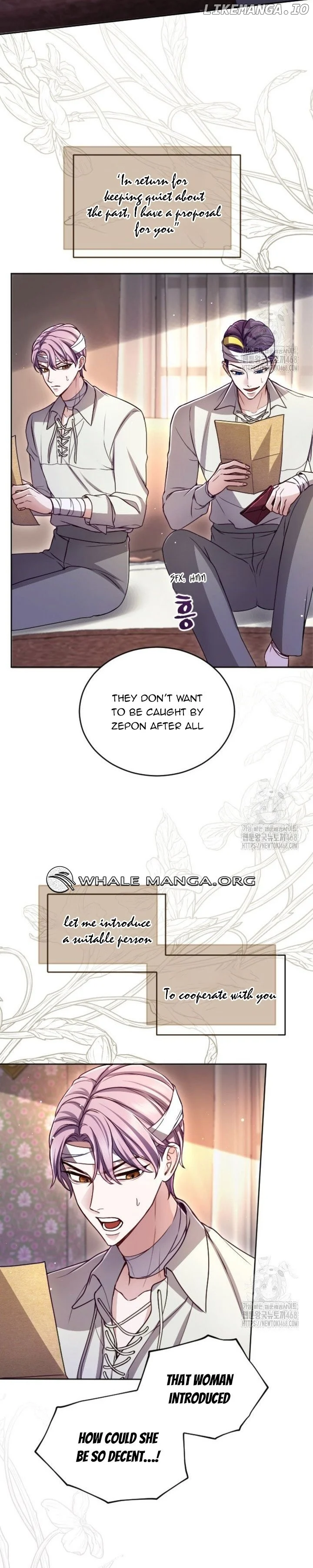 I will fall with the emperor Chapter 129 page 18