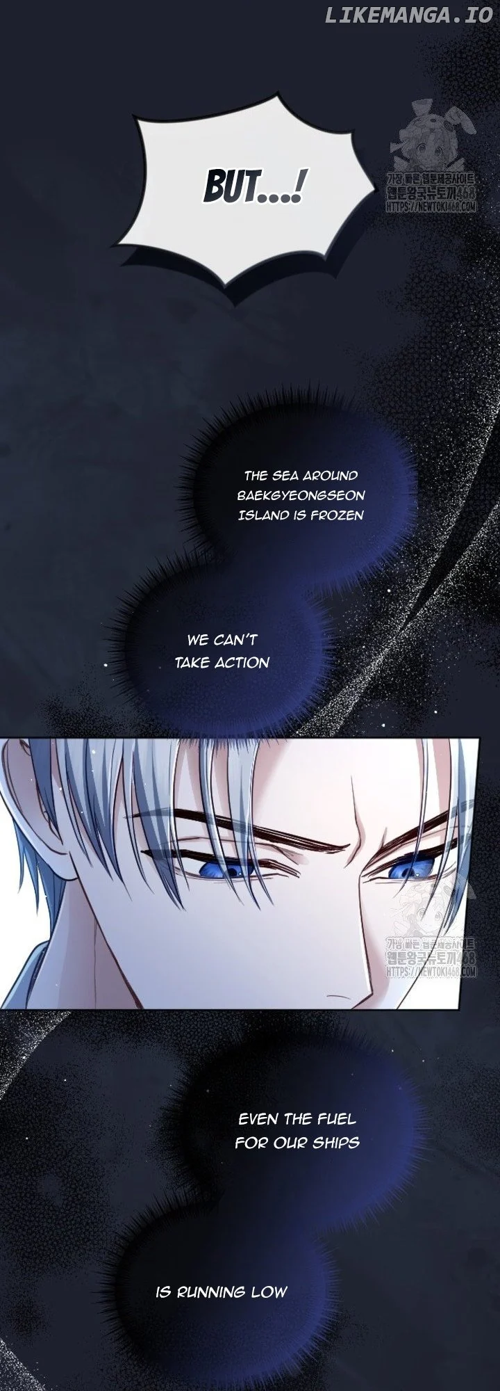 I will fall with the emperor Chapter 130 page 6