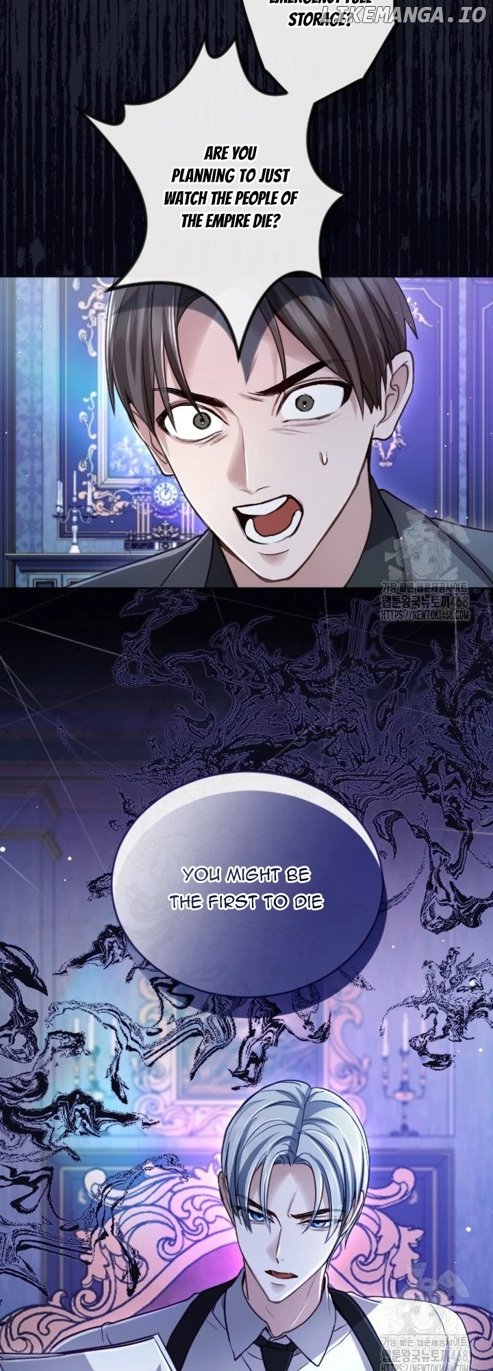 I will fall with the emperor Chapter 130 page 9