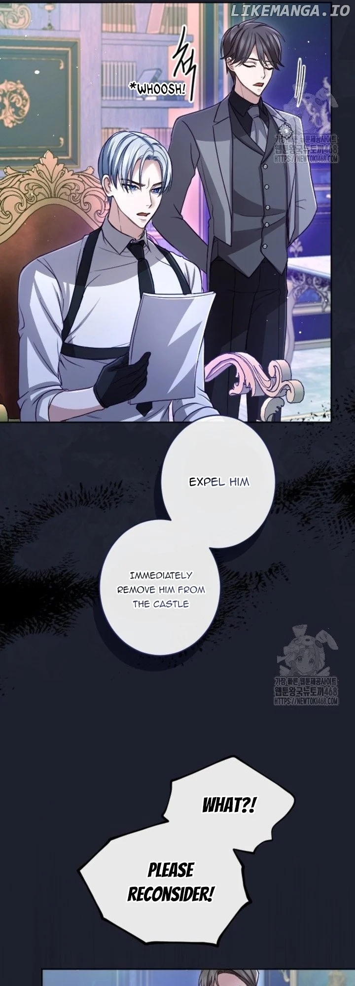 I will fall with the emperor Chapter 130 page 14