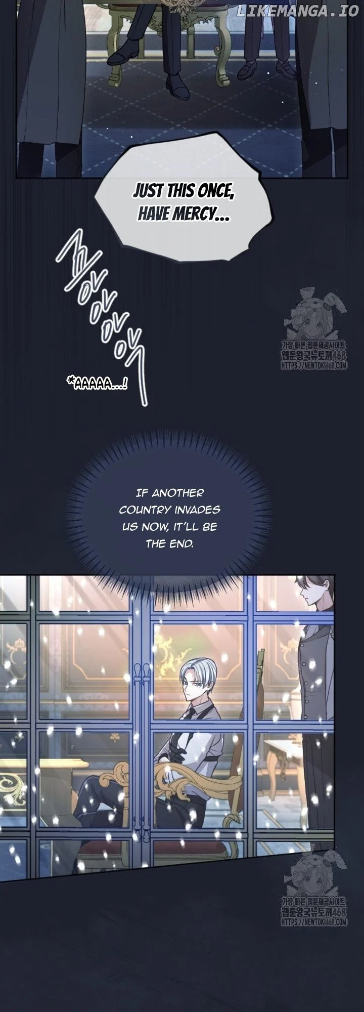 I will fall with the emperor Chapter 130 page 18