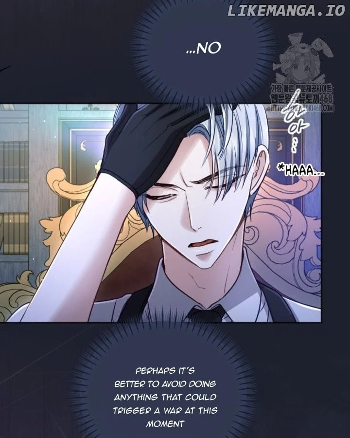 I will fall with the emperor Chapter 130 page 23