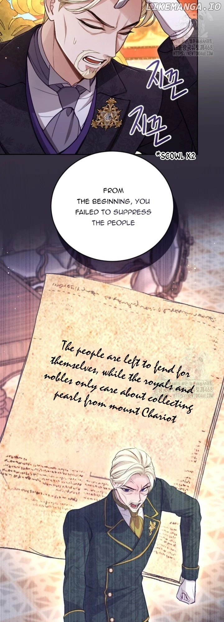 I will fall with the emperor Chapter 130 page 39